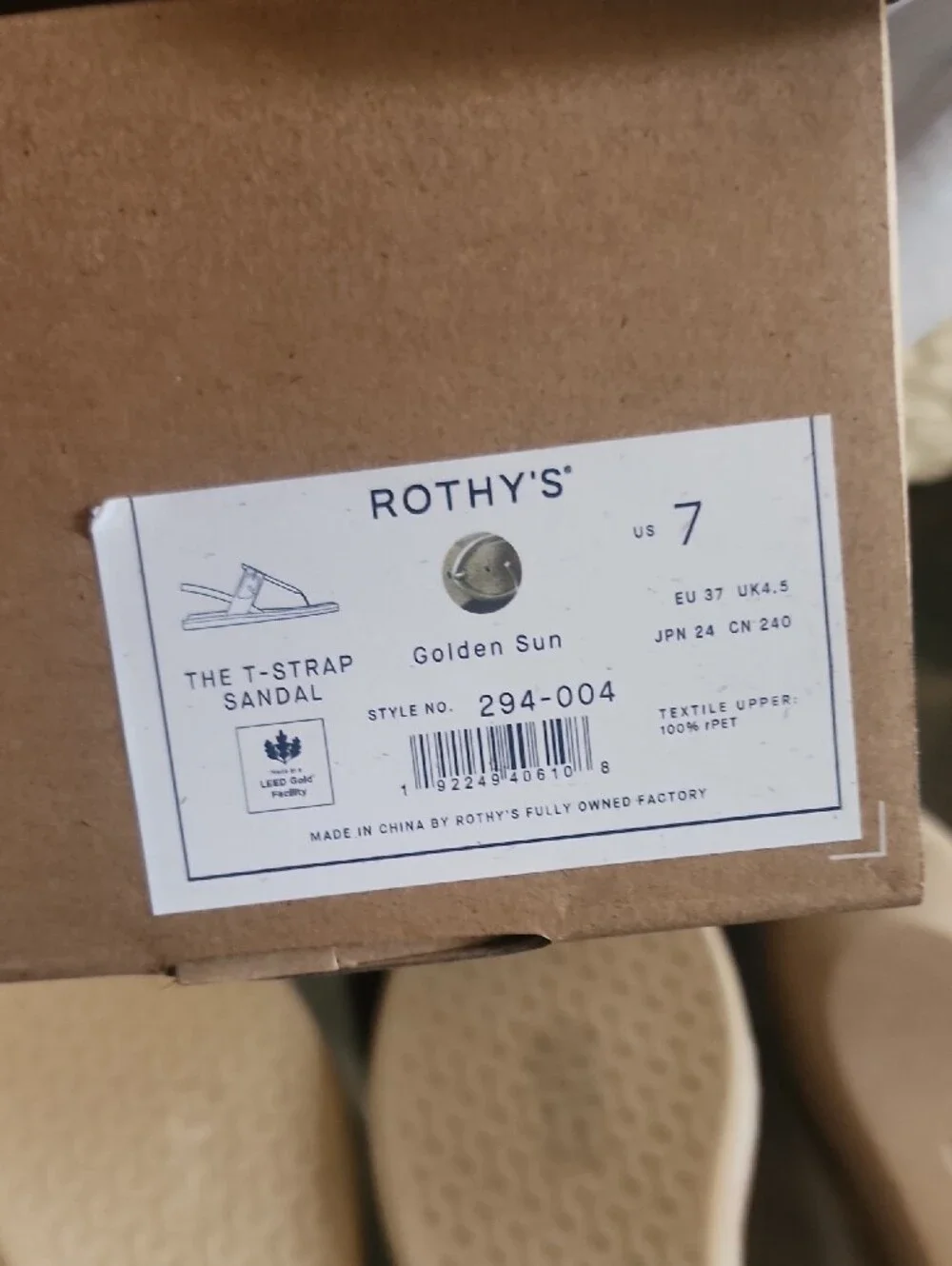 Rothys comfortable beige
